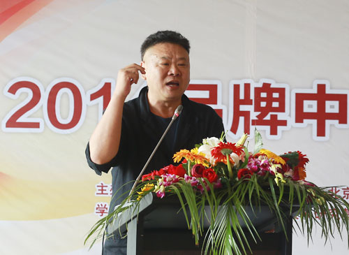 王鹏-中国人民大学教授、中国人民大学文化艺术策划研究所副所长.JPG