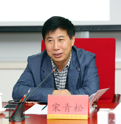 中国音乐文学学会常务理事、副秘书长宋青松