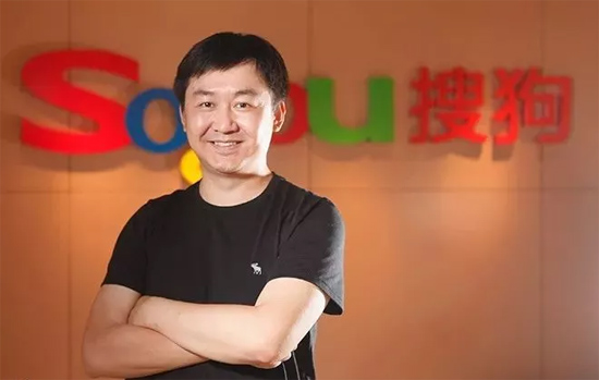 他为中国互联网人赢得尊敬--王小川入围2017十